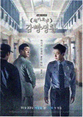 神奇数字马戏团第4集免费看
