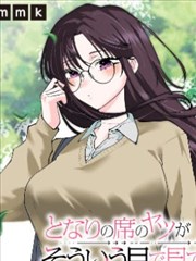 马戏团音乐精选